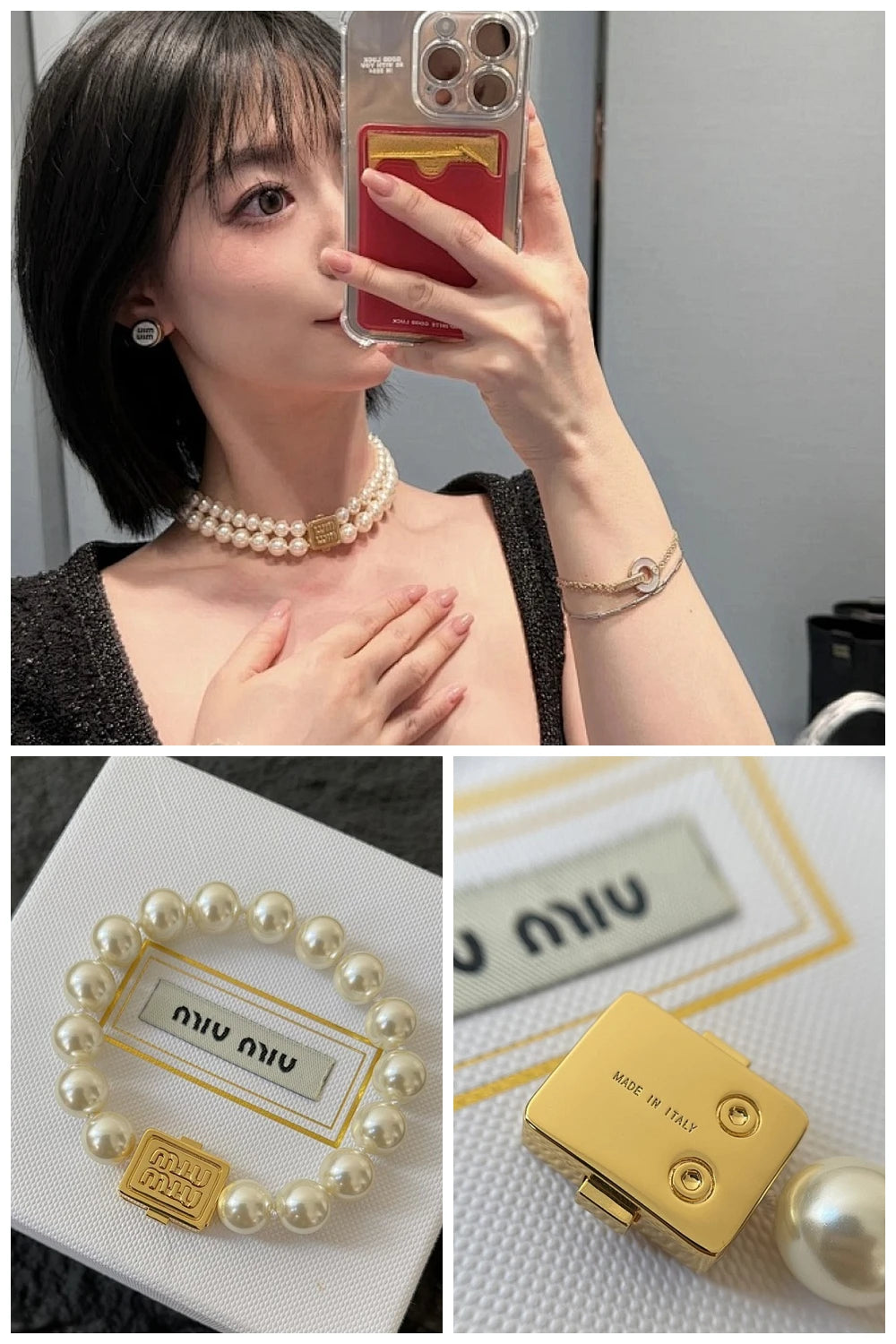 NB - MMU Jewelry - 284