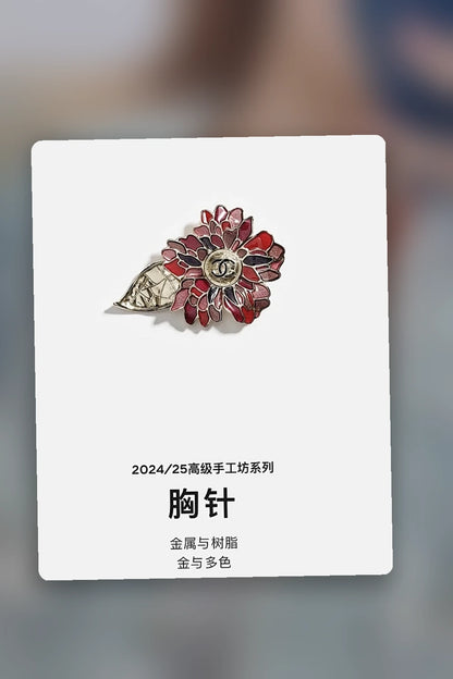 NB - CHL Jewelry - 606
