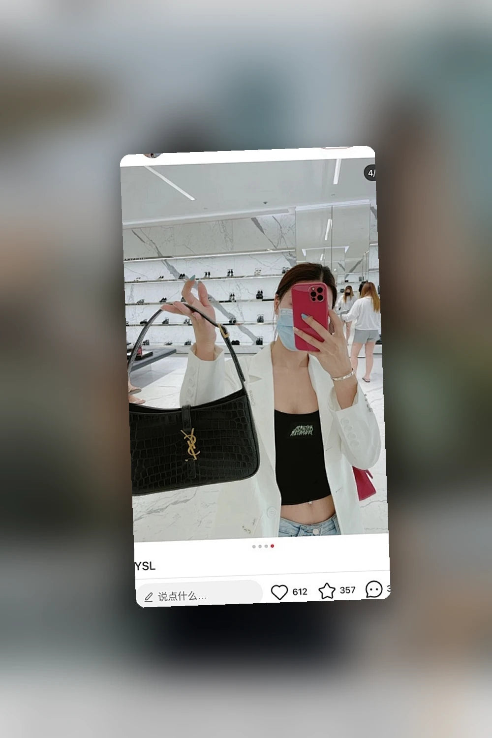 NB - YLS Bag - 1003