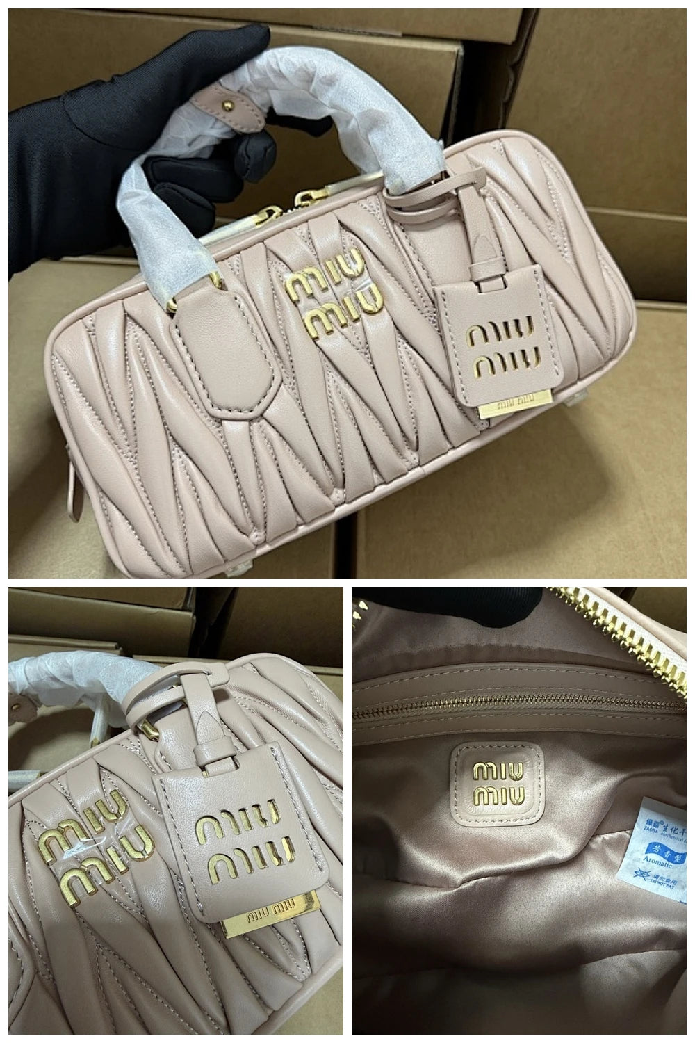 NB - MMU Bag - 408