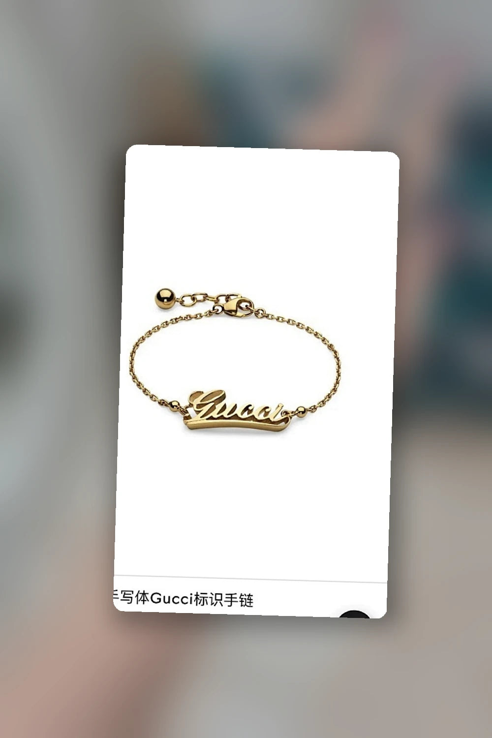 NB - GUKI Jewelry - 289