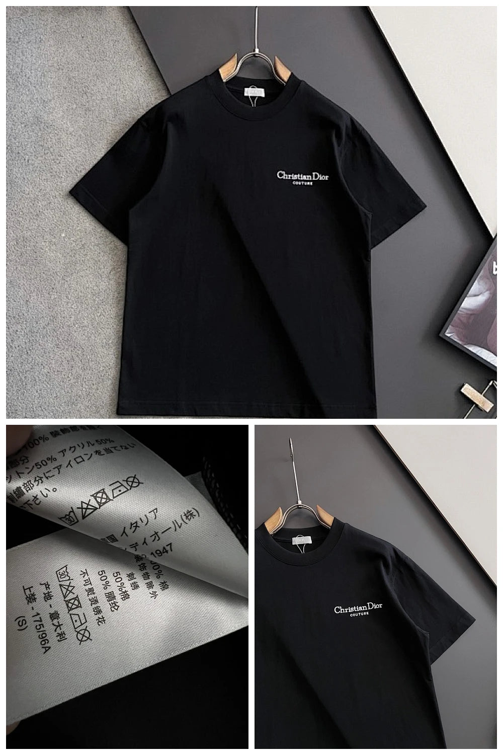 NB - DOR Mix Items - 033