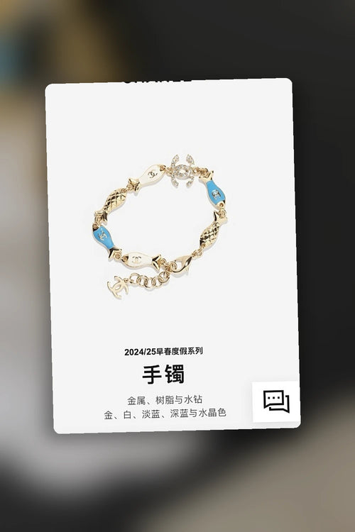 NB - CHL Jewelry - 1137
