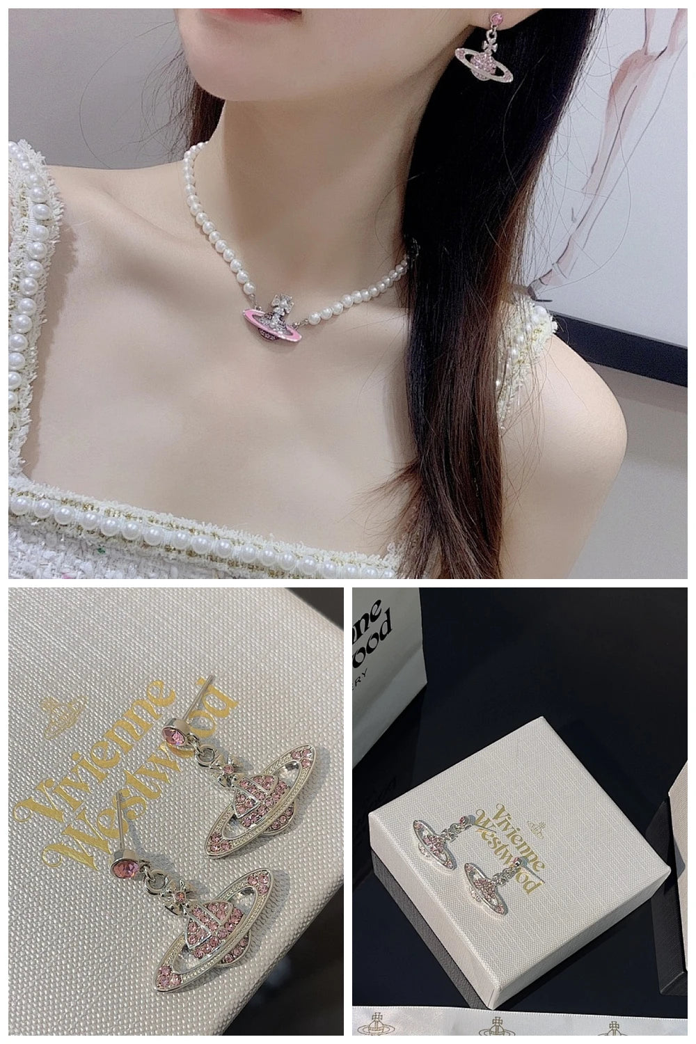NB - VWD Jewelry - 163
