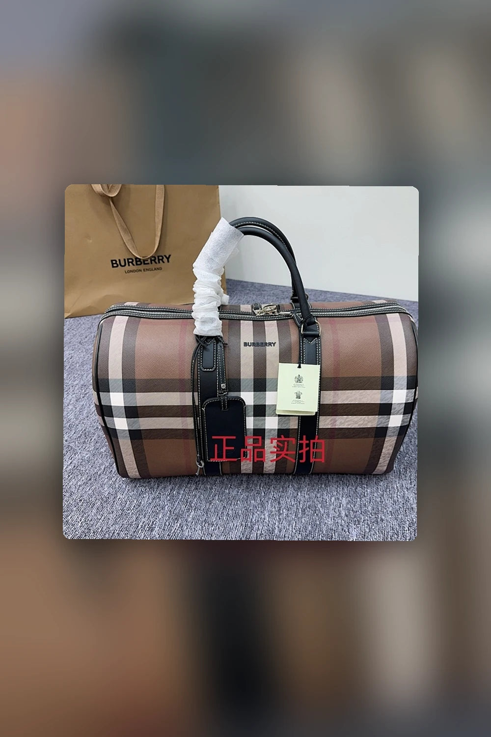 NB - BOR Bag - 618