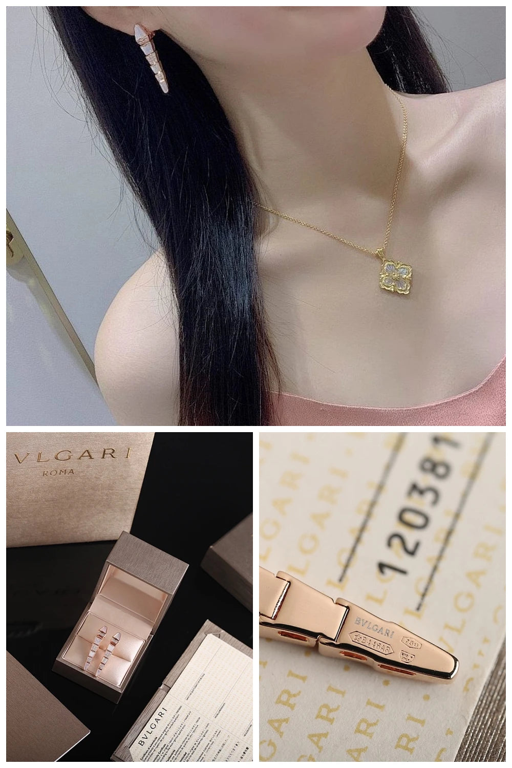 NB - BGL Jewelry - 353