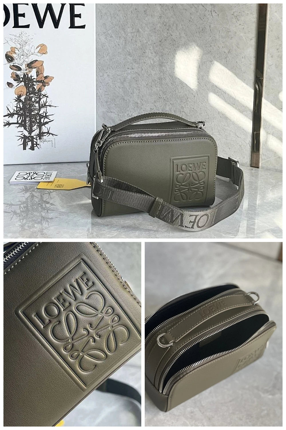 NB - LWO Bag - 518
