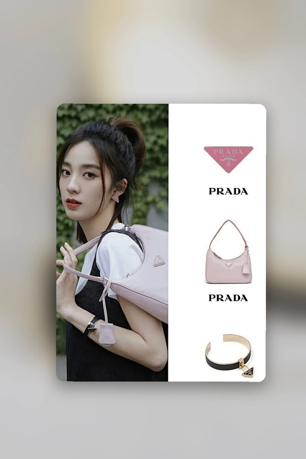 NB - PD Jewelry - 444
