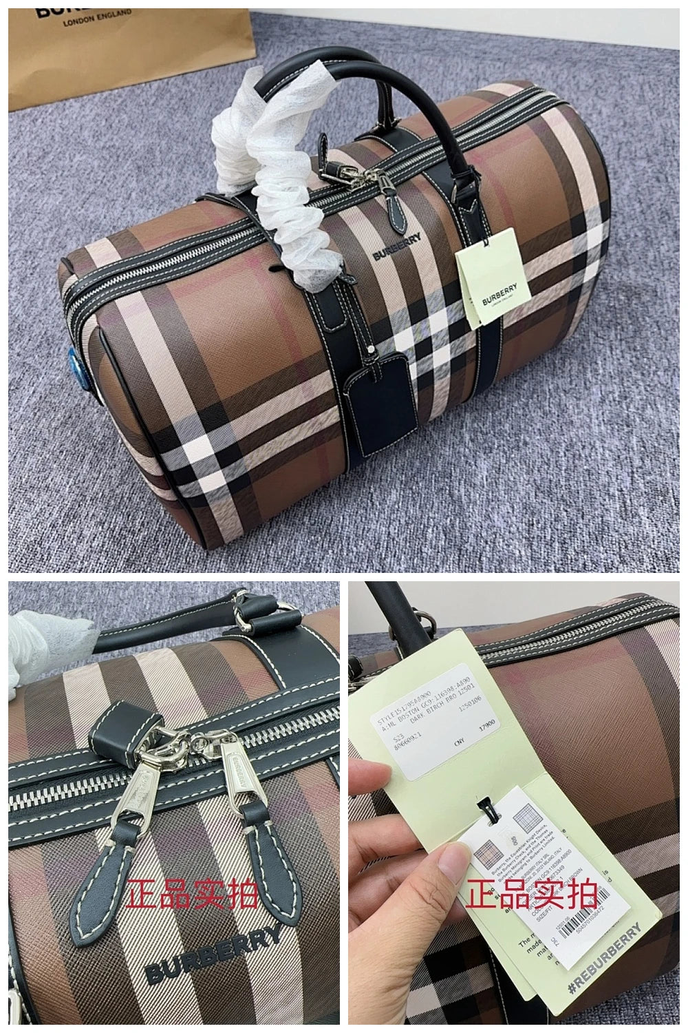 NB - BOR Bag - 975
