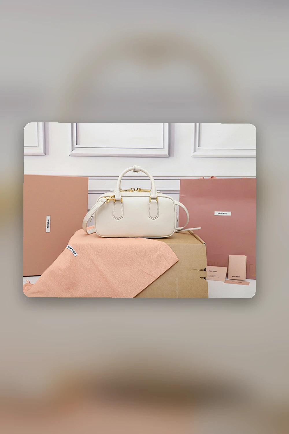 NB - MMU Bag - 098