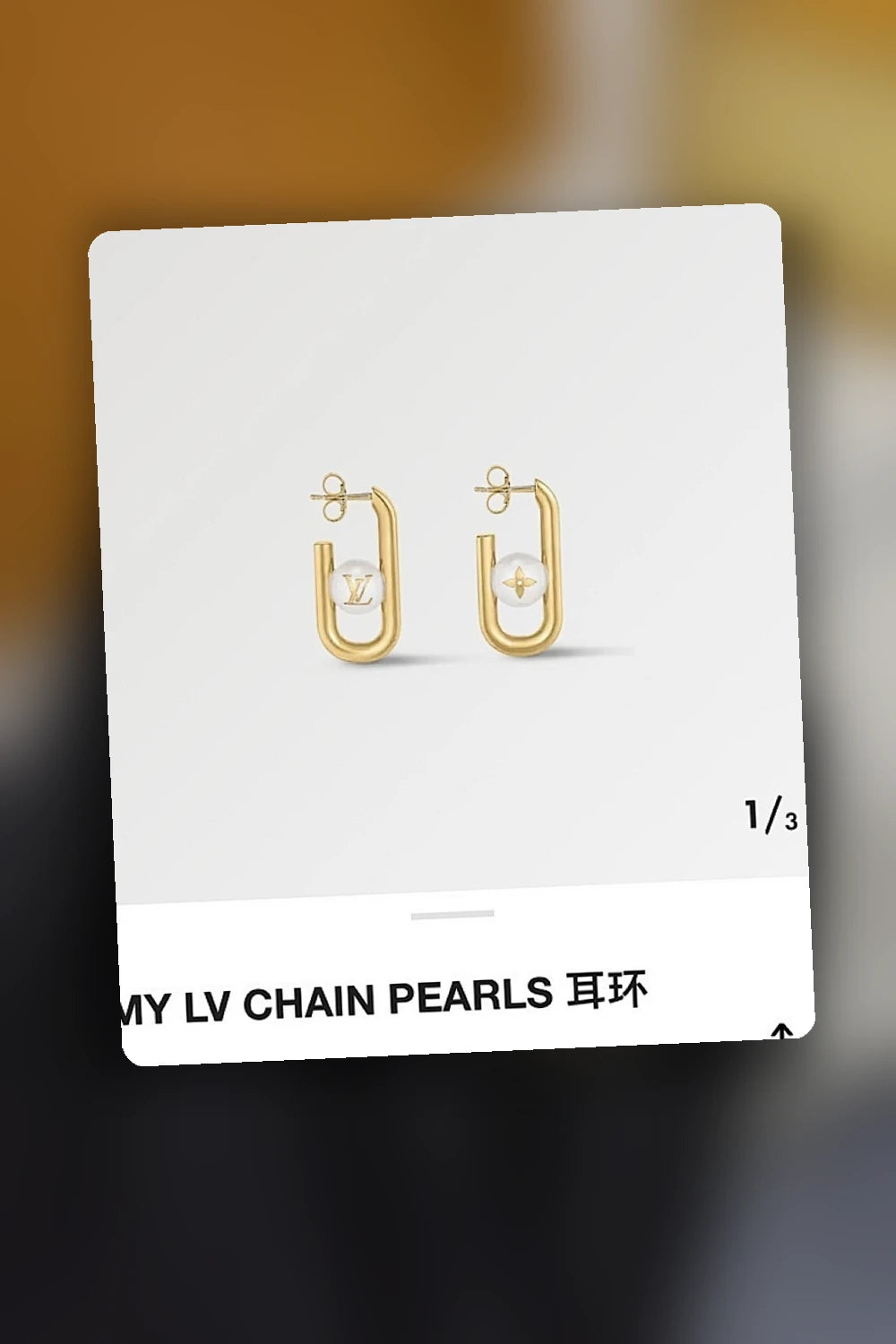 NB - LOV Jewelry - 502