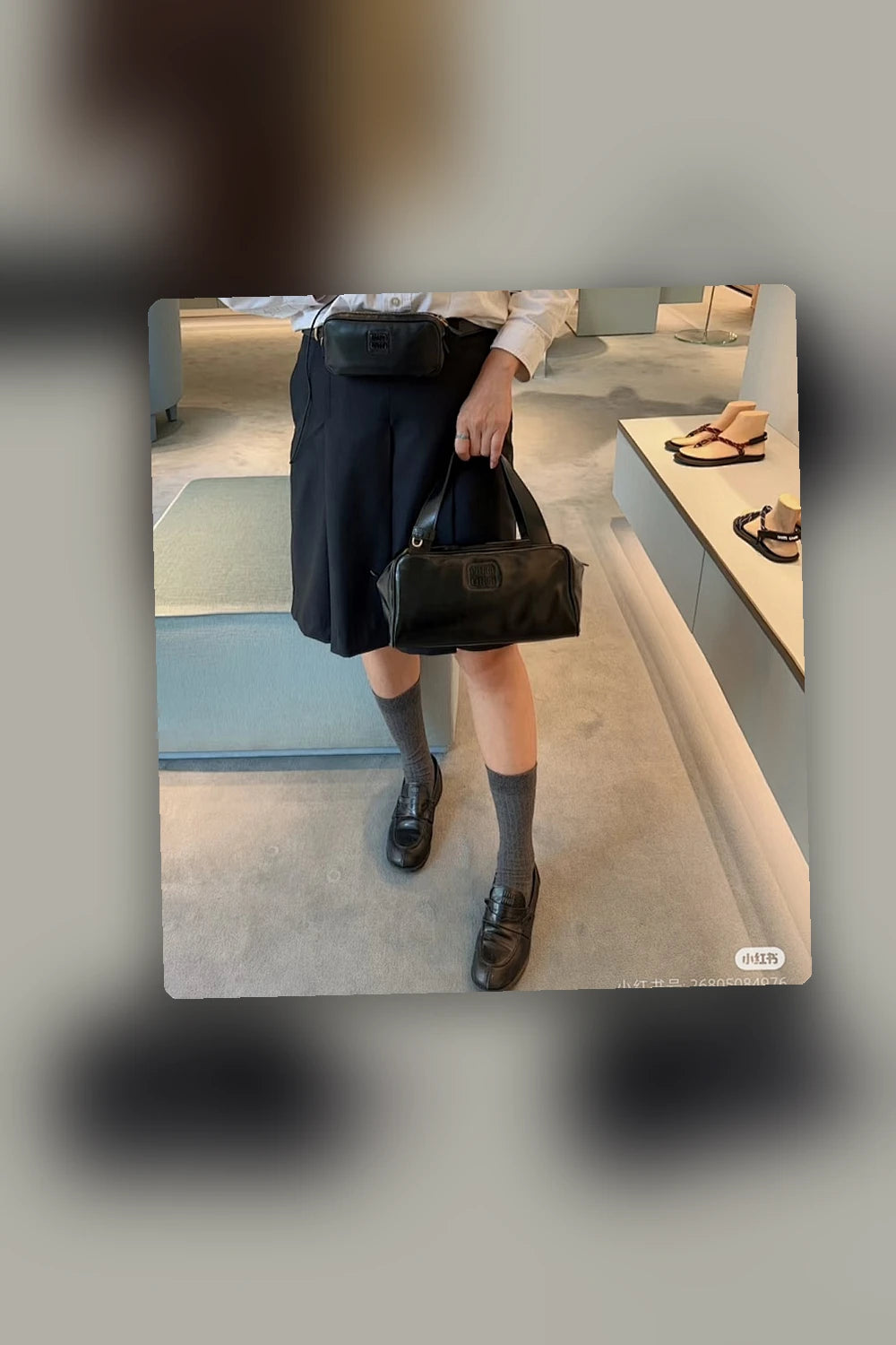 NB - MMU Bag - 1097