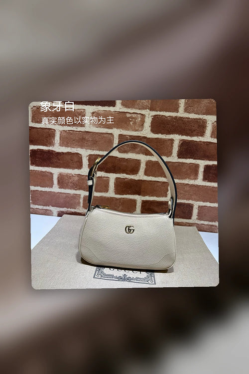 NB - GUKI Bag - 537