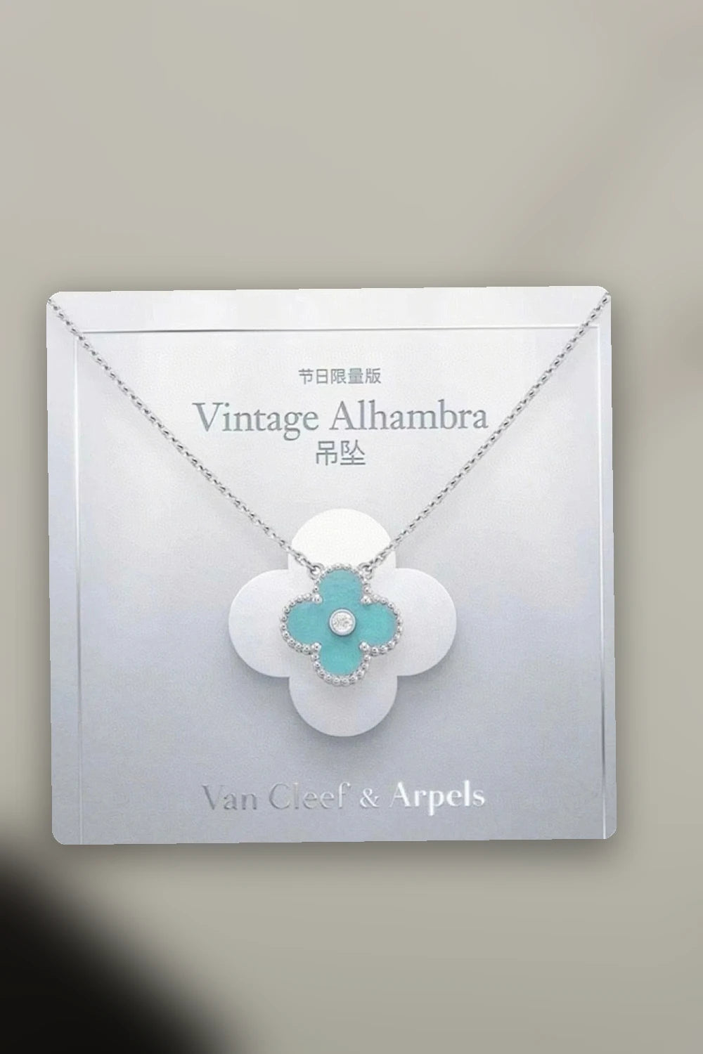 NB - VACA Jewelry - 212