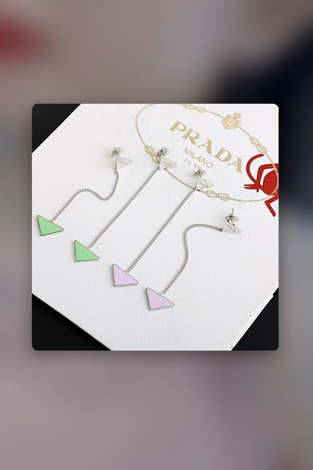 NB - PD Jewelry - 471