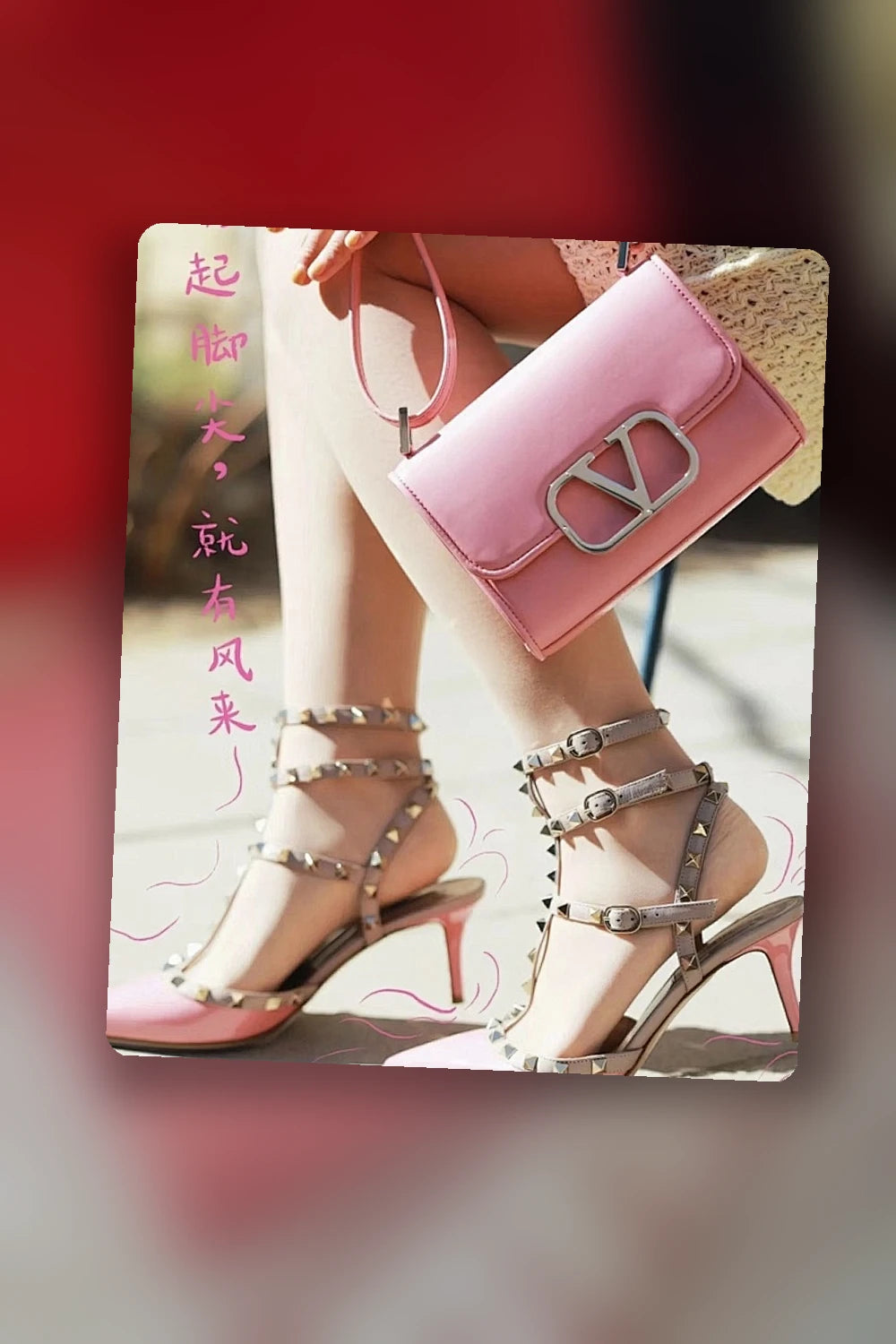 NB - VEL Bag - 567