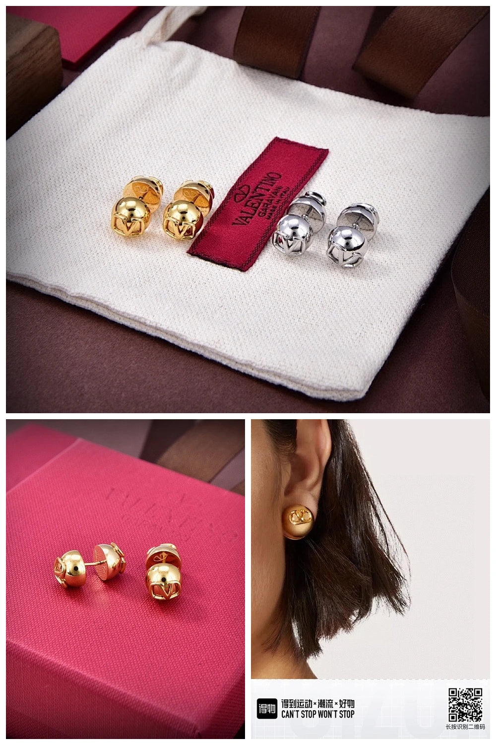 NB - VEL Jewelry - 577
