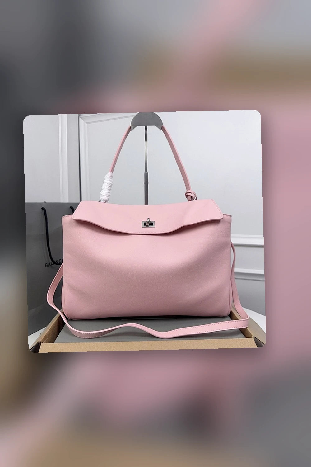 NB - BG Bag - 1267