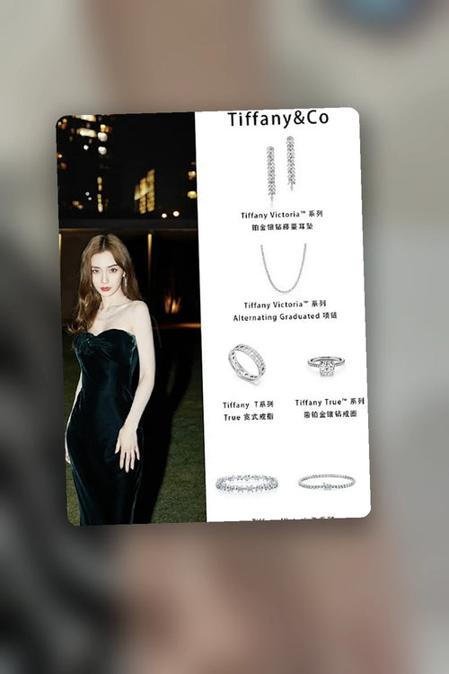 NB - TAOC Jewelry - 171