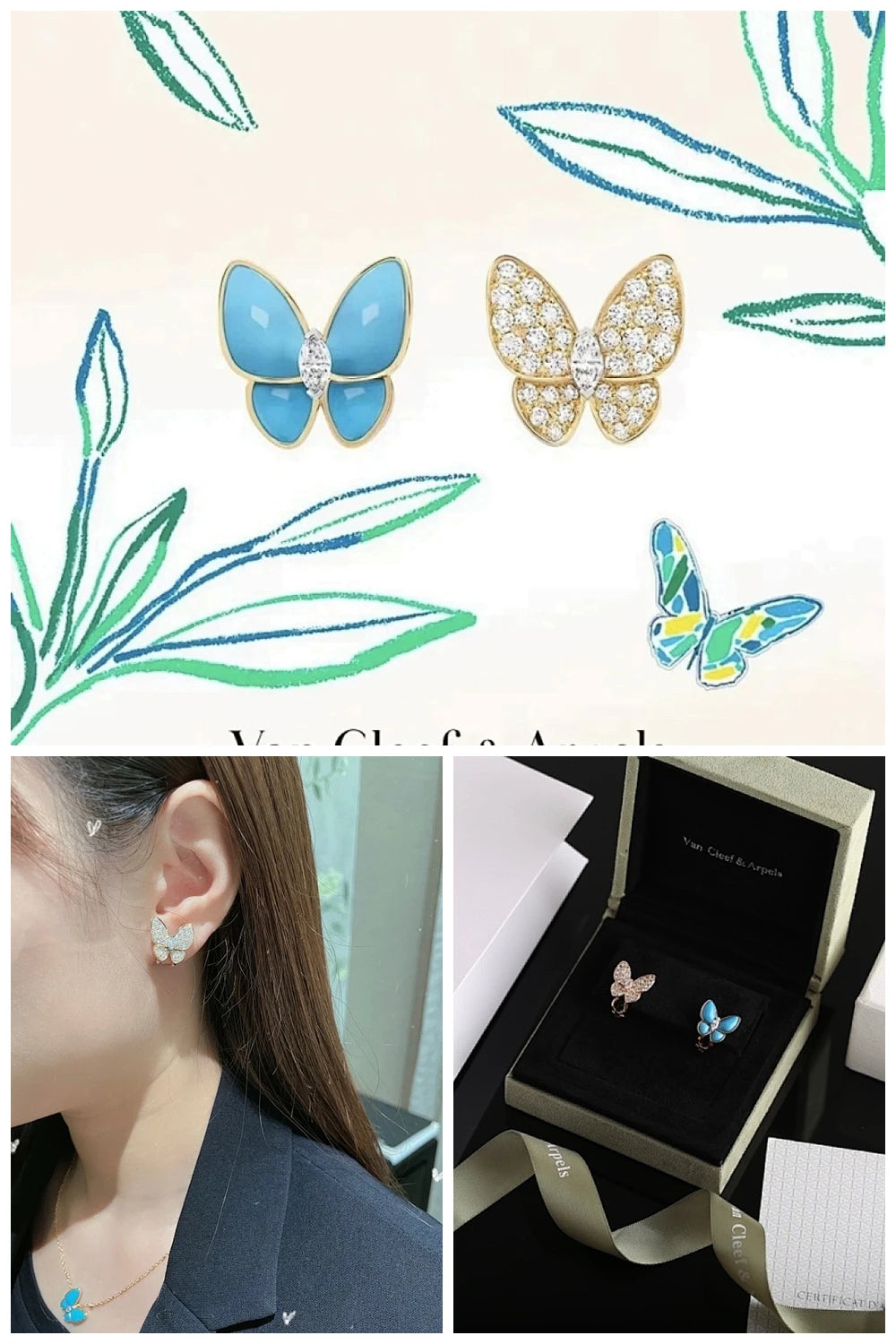 NB - VACA Jewelry - 578