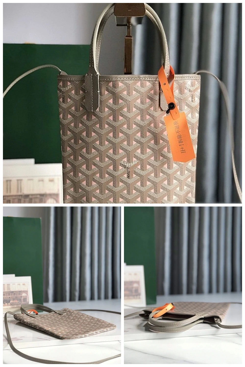 NB - GYO Bag - 144
