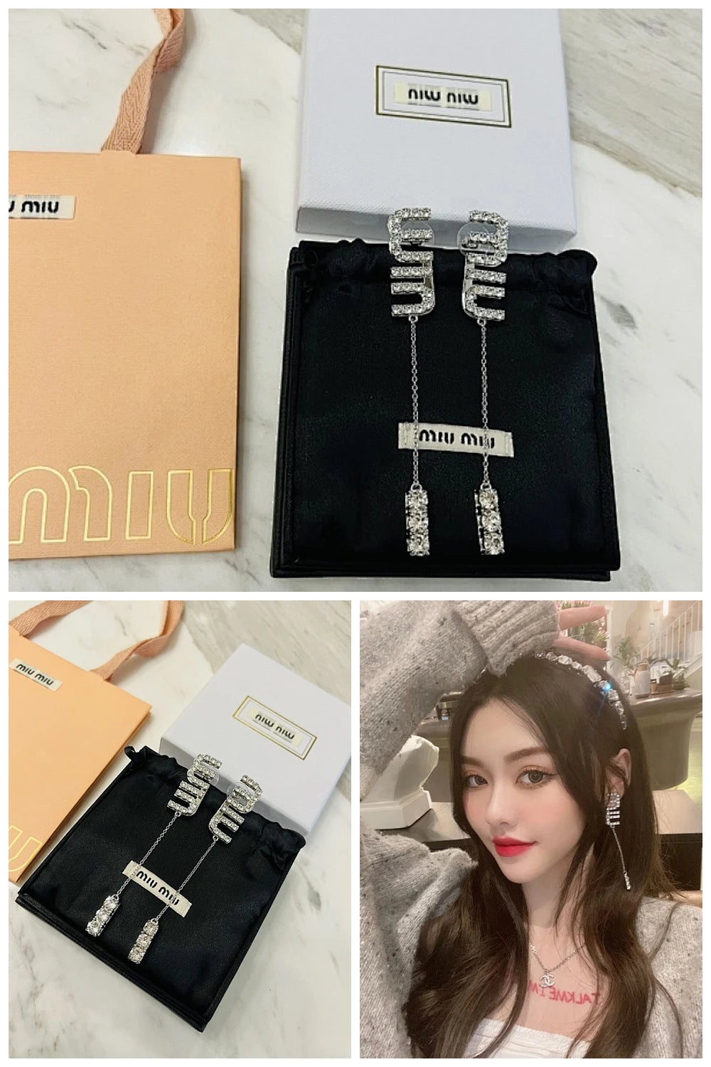 NB - MMU Jewelry - 393