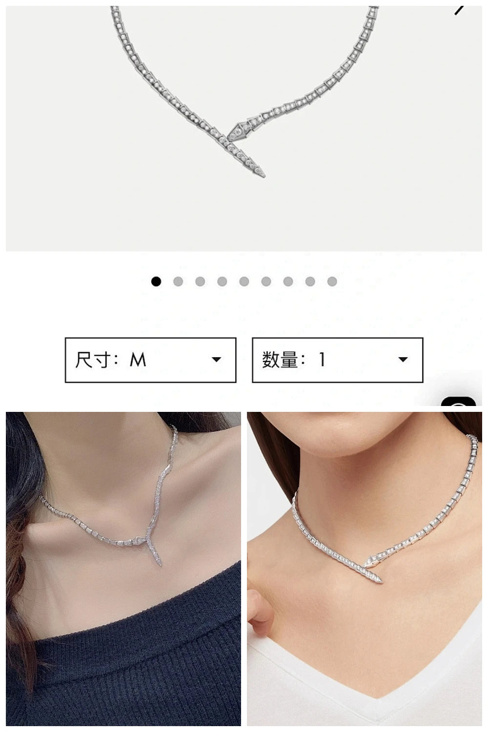 NB - BGL Jewelry - 130