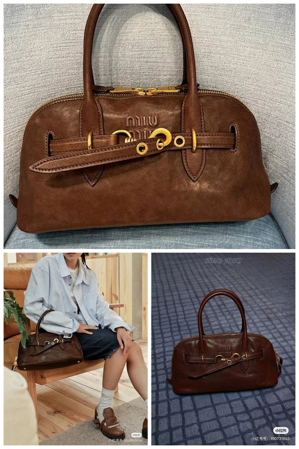 NB - MMU Bag - 174