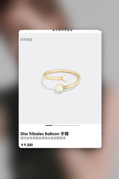 NB - DOR Jewelry - 036