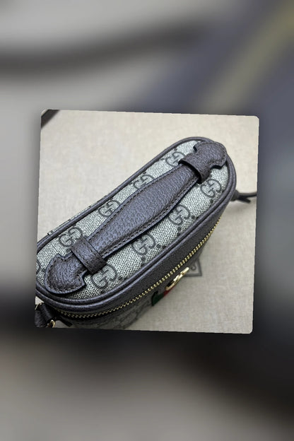 NB - GUKI Bag - 1272