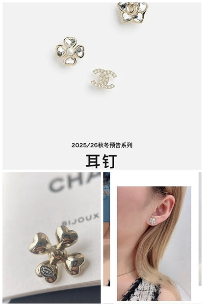 NB - CHL Jewelry - 565