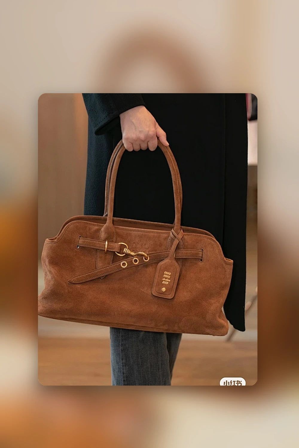 NB - MMU Bag - 711