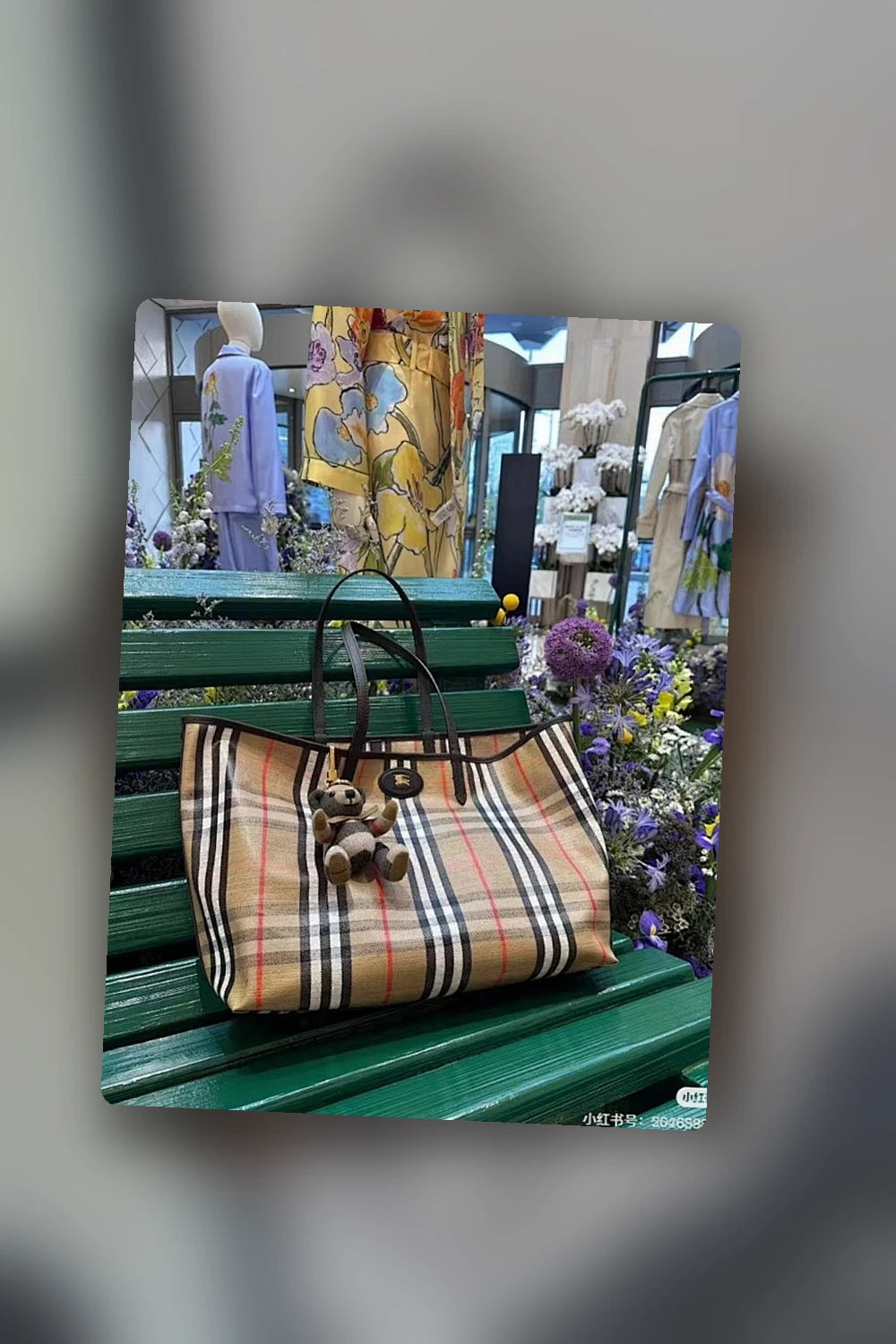 NB - BOR Bag - 459