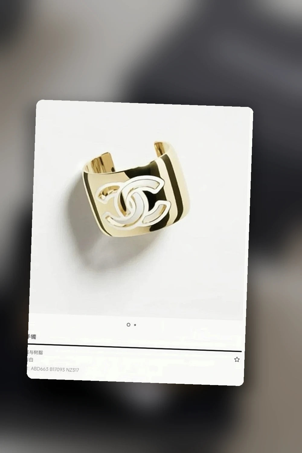 NB - CHL Jewelry - 210
