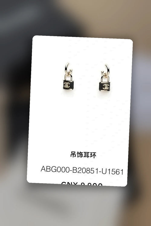 NB - CHL Jewelry - 579