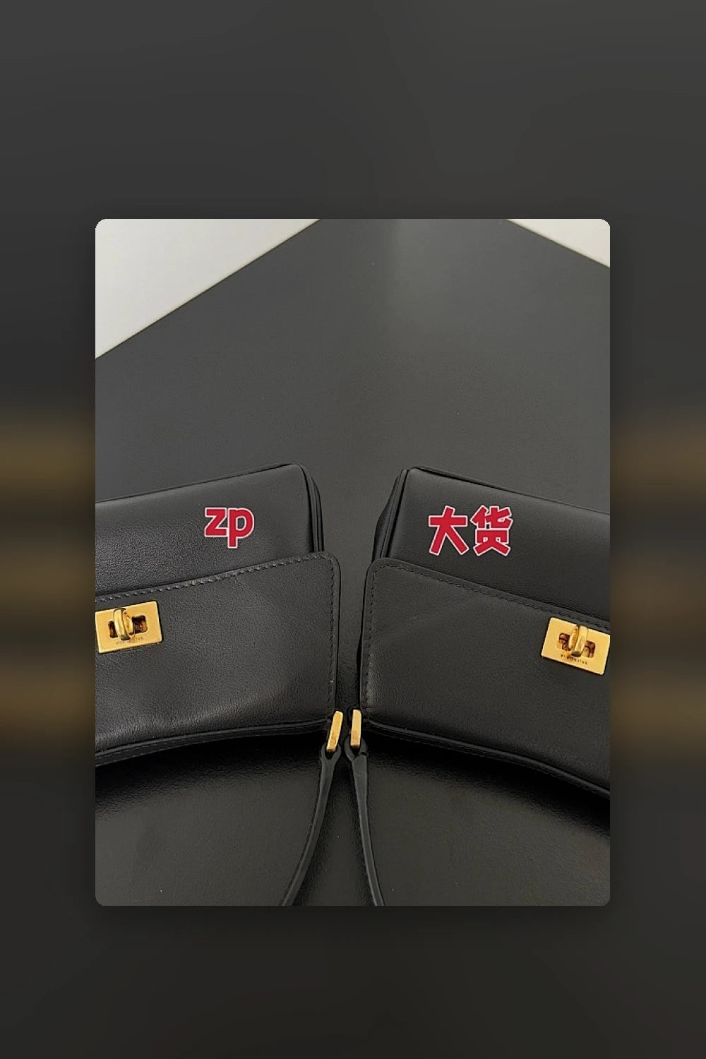 NB - BG Bag - 347