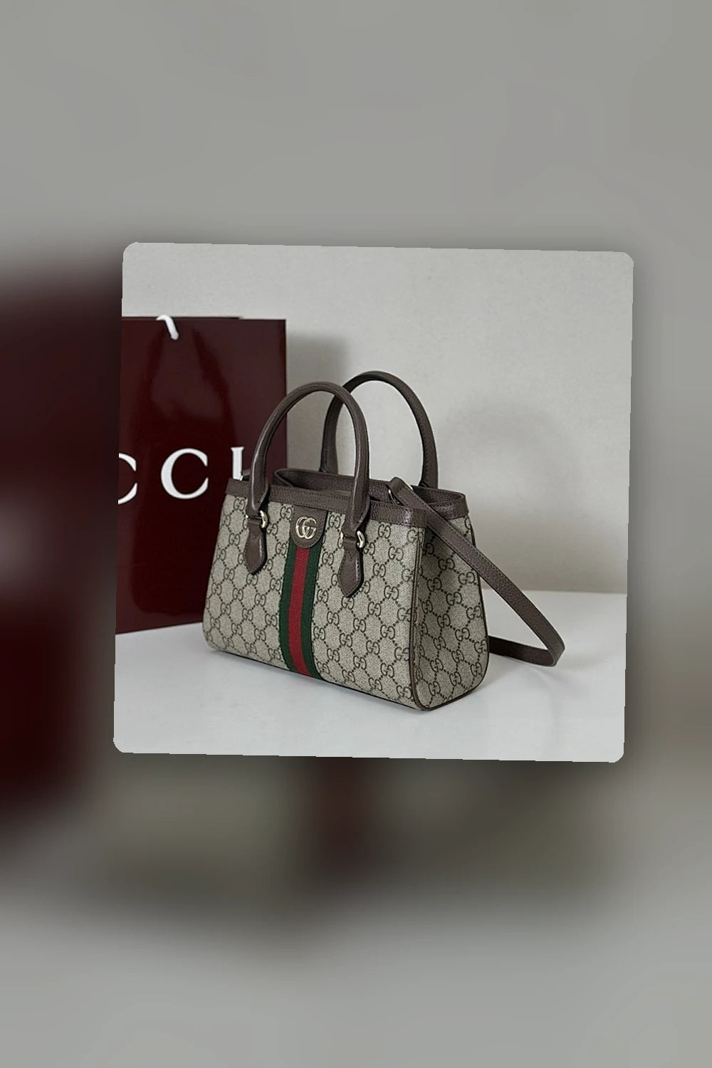 NB - GUKI Bag - 1202