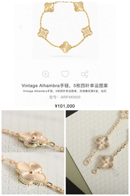 NB - VACA Jewelry - 002