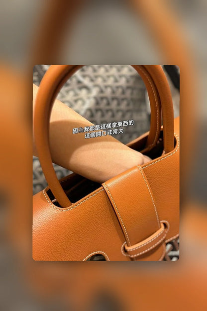 NB - GYO Bag - 363