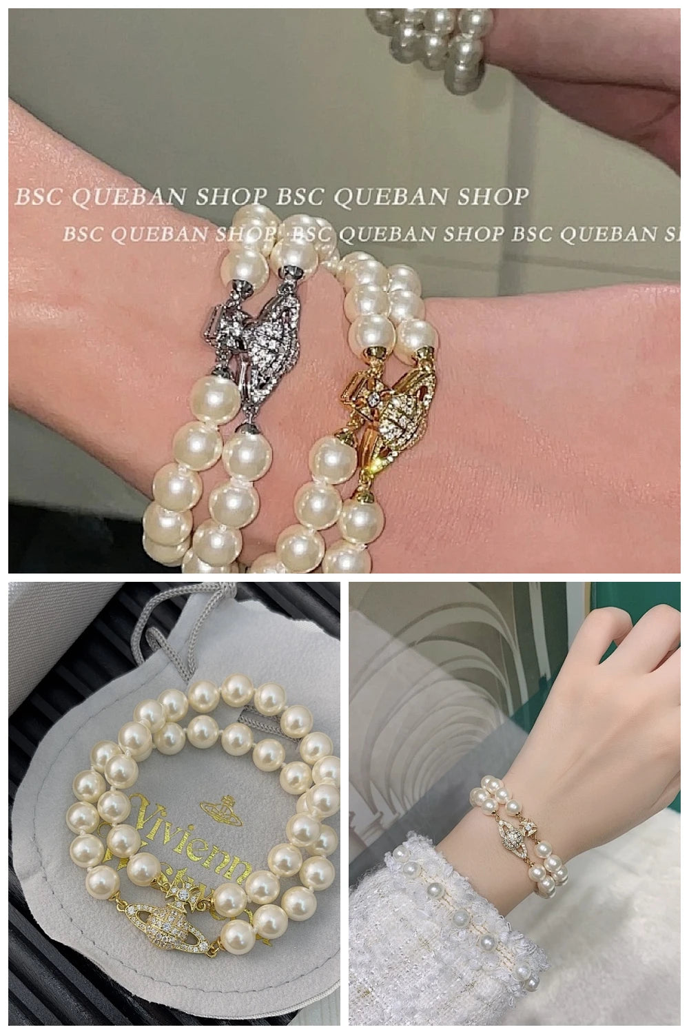 NB - VWD Jewelry - 033