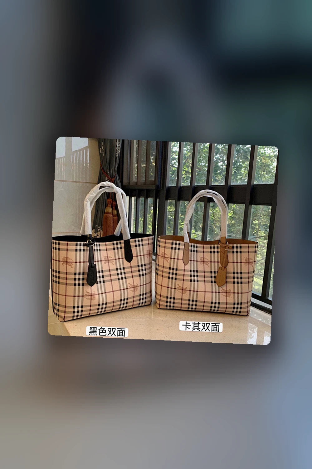 NB - BOR Bag - 1043