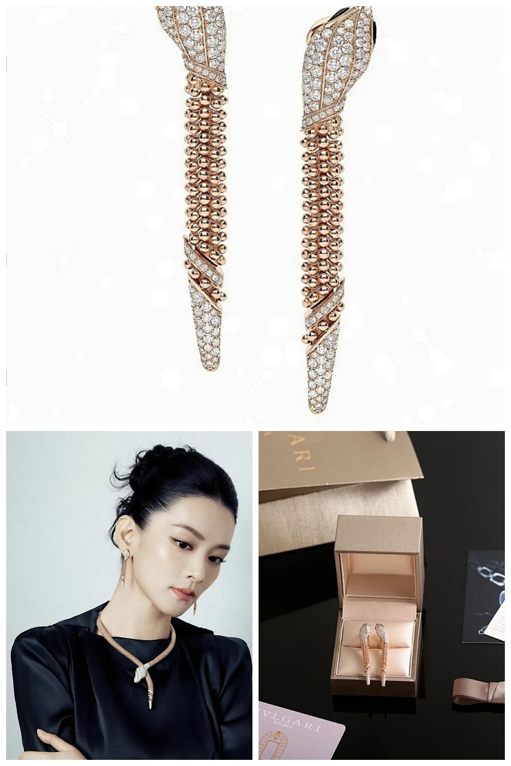 NB - BGL Jewelry - 254