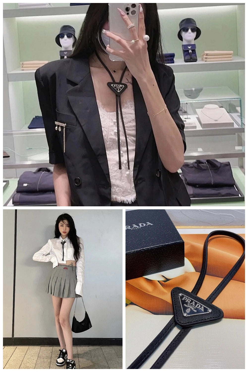 NB - PD Jewelry - 364