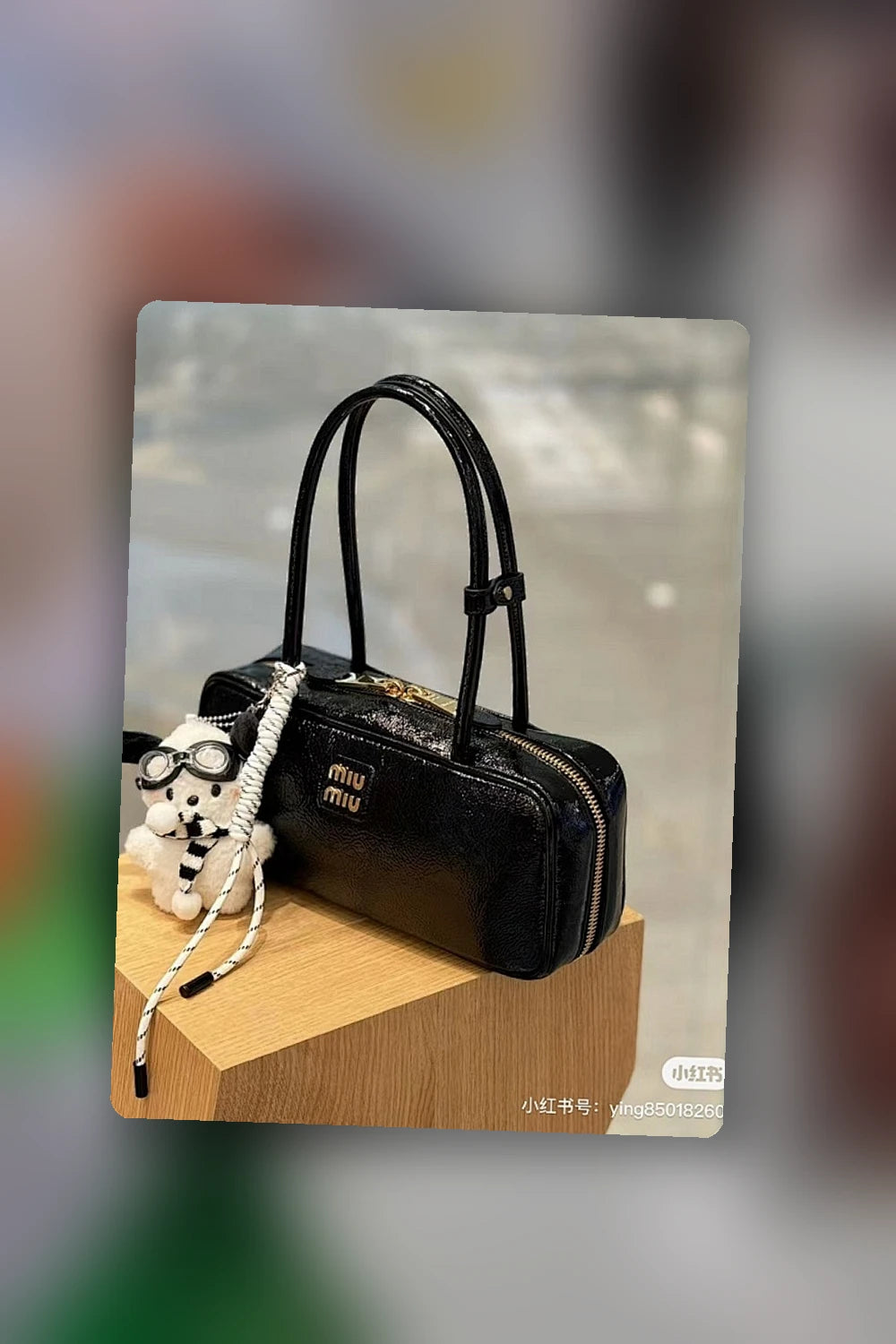 NB - MMU Bag - 831