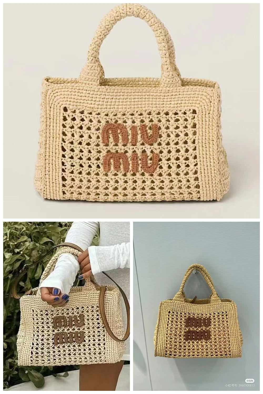 NB - MMU Bag - 377