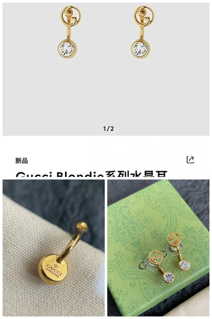 NB - GUKI Jewelry - 468