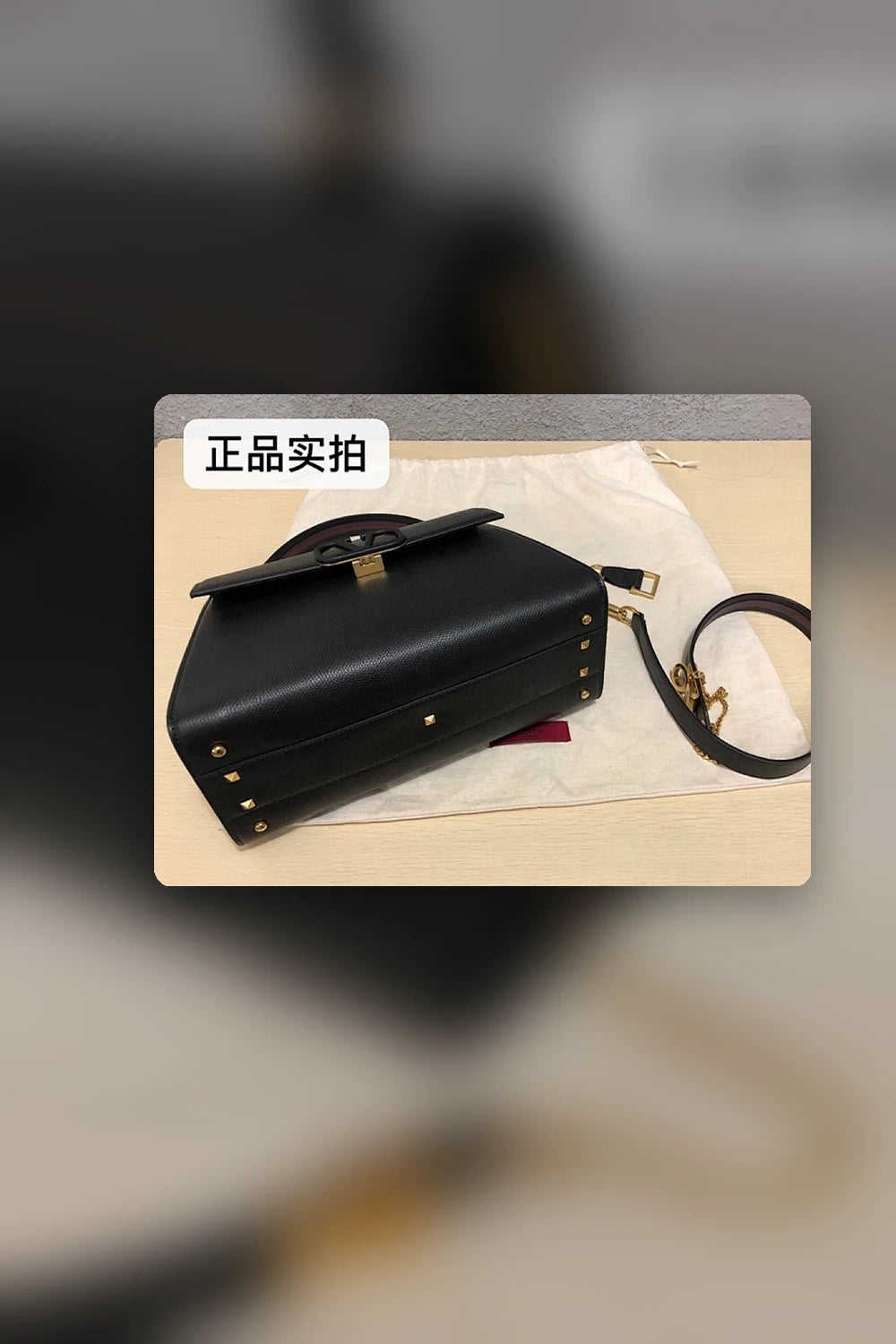 NB - VEL Bag - 805