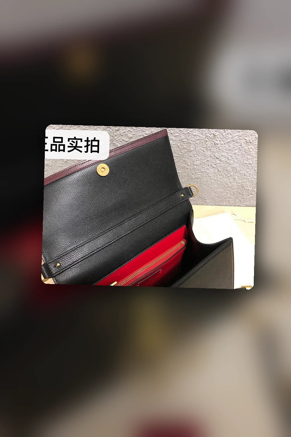 NB - VEL Bag - 805