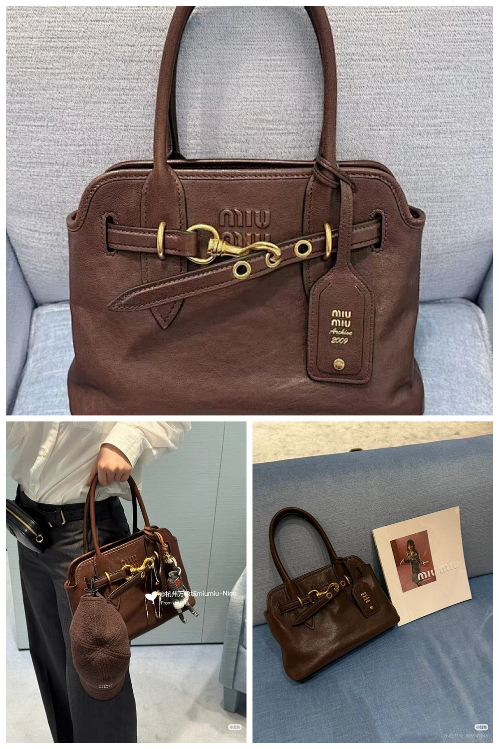 NB - MMU Bag - 196