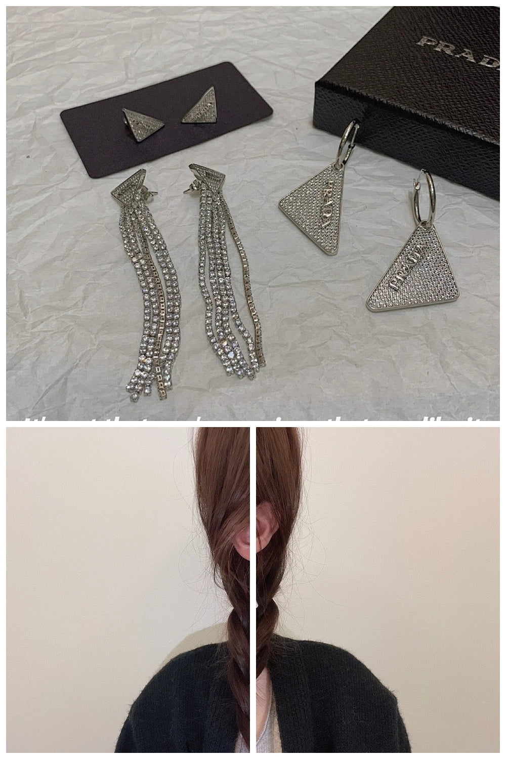 NB - PD Jewelry - 046